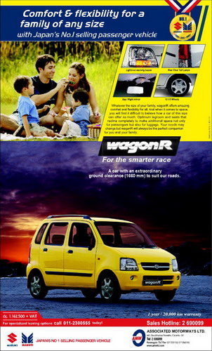 WagonR ad.jpg